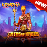 Gates Of Hades